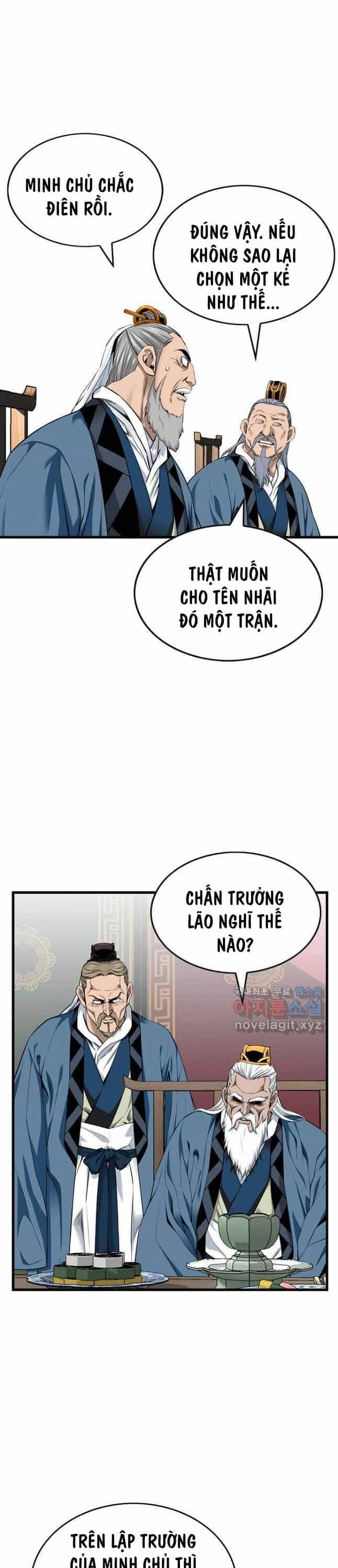 Thiên Hạ Đệ Nhất Y Lại Môn - Chương 68 - ảnh 8