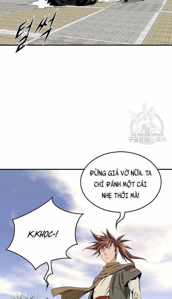 Thiên Hạ Đệ Nhất Y Lại Môn - Chương 7 - ảnh 25