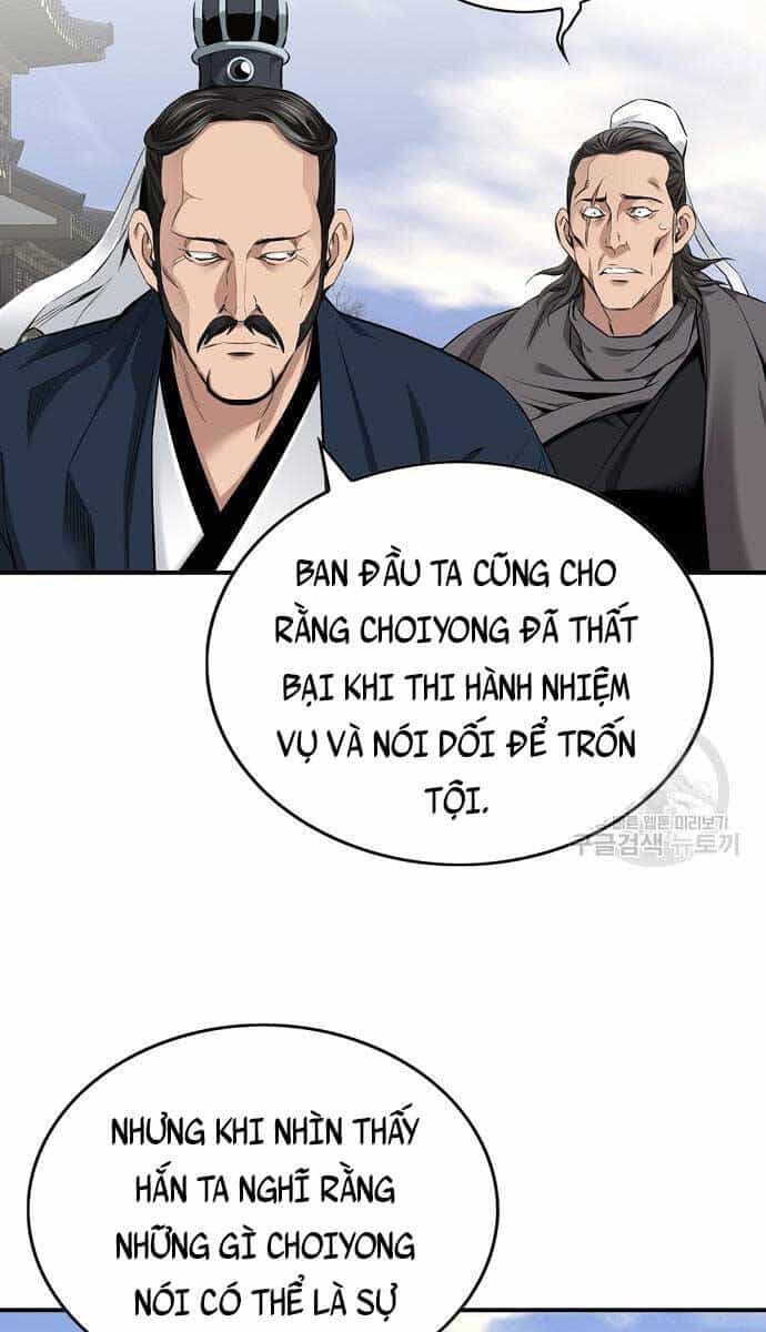 Thiên Hạ Đệ Nhất Y Lại Môn - Chương 7 - ảnh 47