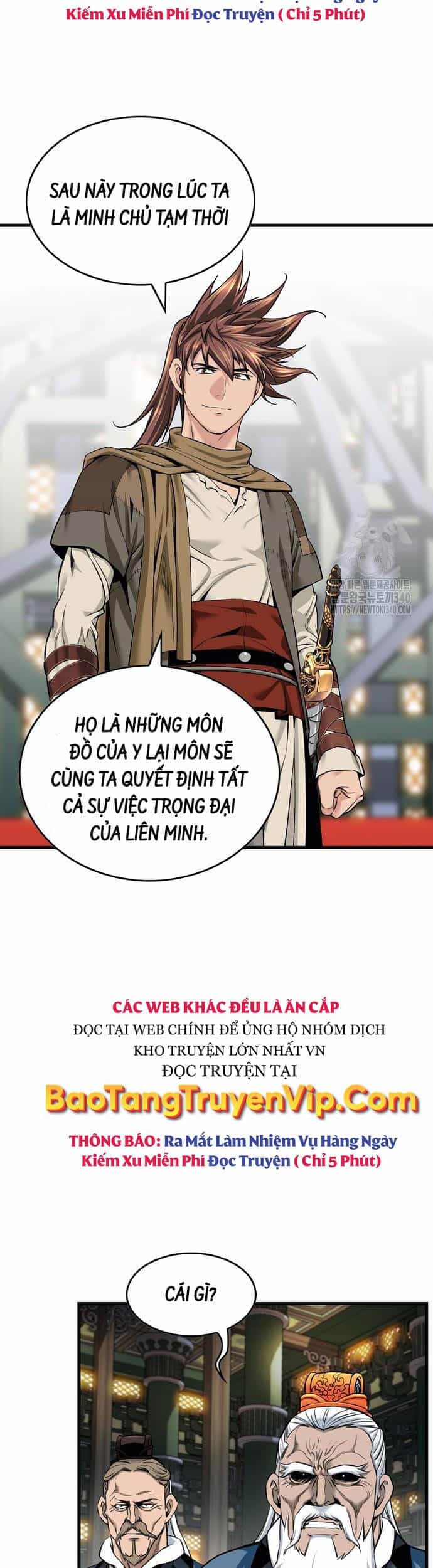 Thiên Hạ Đệ Nhất Y Lại Môn - Chương 69 - ảnh 26