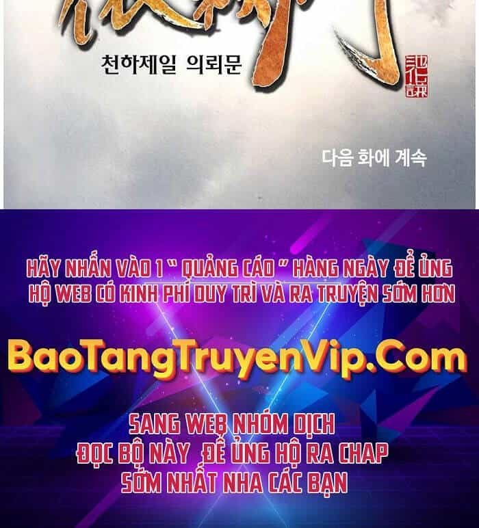 Thiên Hạ Đệ Nhất Y Lại Môn - Chương 70 - ảnh 77