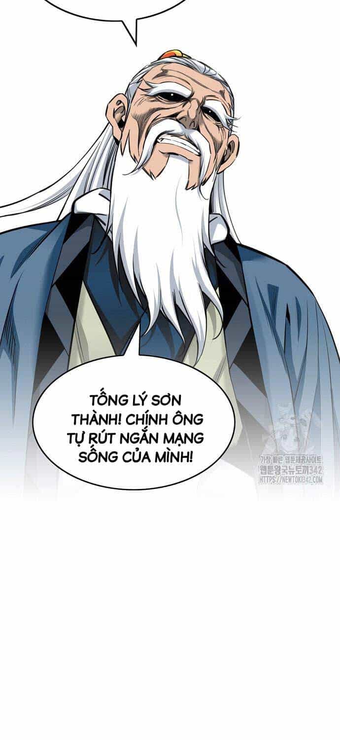 Thiên Hạ Đệ Nhất Y Lại Môn - Chương 72 - ảnh 21