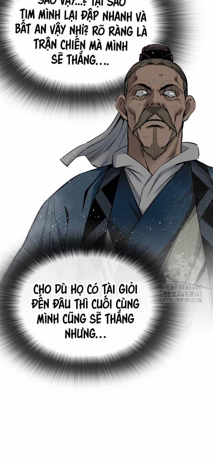 Thiên Hạ Đệ Nhất Y Lại Môn - Chương 73 - ảnh 58