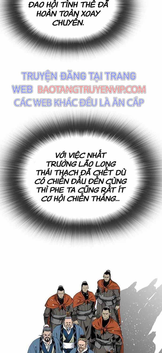 Thiên Hạ Đệ Nhất Y Lại Môn - Chương 74 - ảnh 22