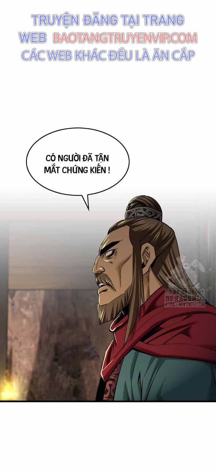 Thiên Hạ Đệ Nhất Y Lại Môn - Chương 75 - ảnh 41