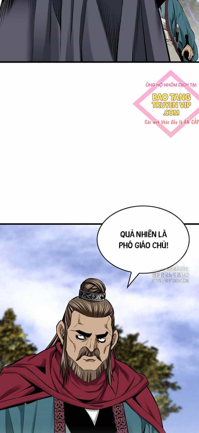 Thiên Hạ Đệ Nhất Y Lại Môn - Chương 75 - ảnh 73