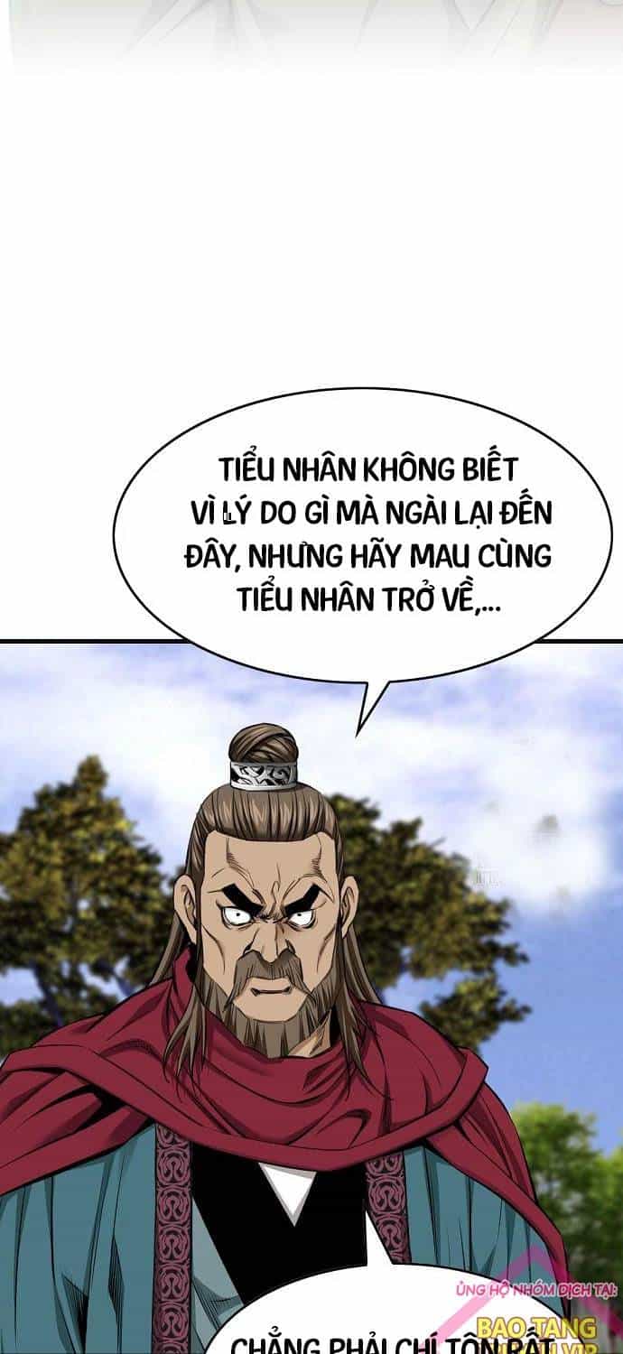 Thiên Hạ Đệ Nhất Y Lại Môn - Chương 76 - ảnh 11