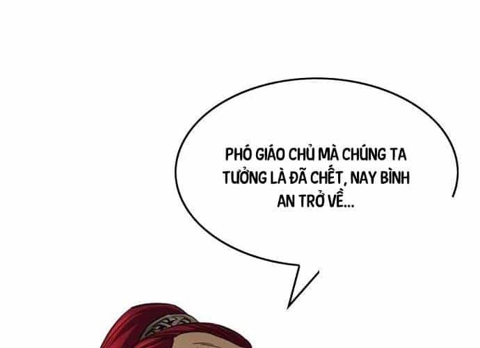 Thiên Hạ Đệ Nhất Y Lại Môn - Chương 77 - ảnh 16