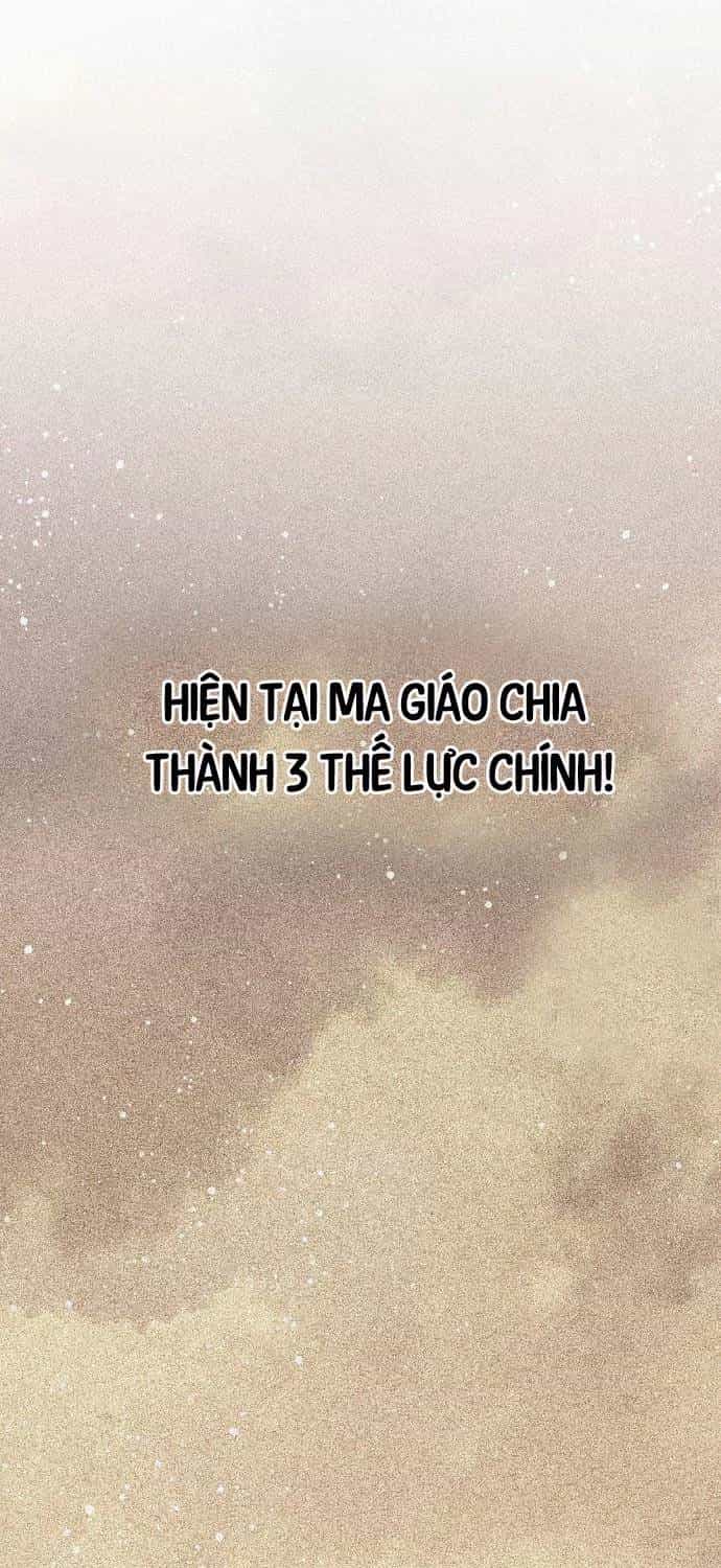 Thiên Hạ Đệ Nhất Y Lại Môn - Chương 77 - ảnh 21