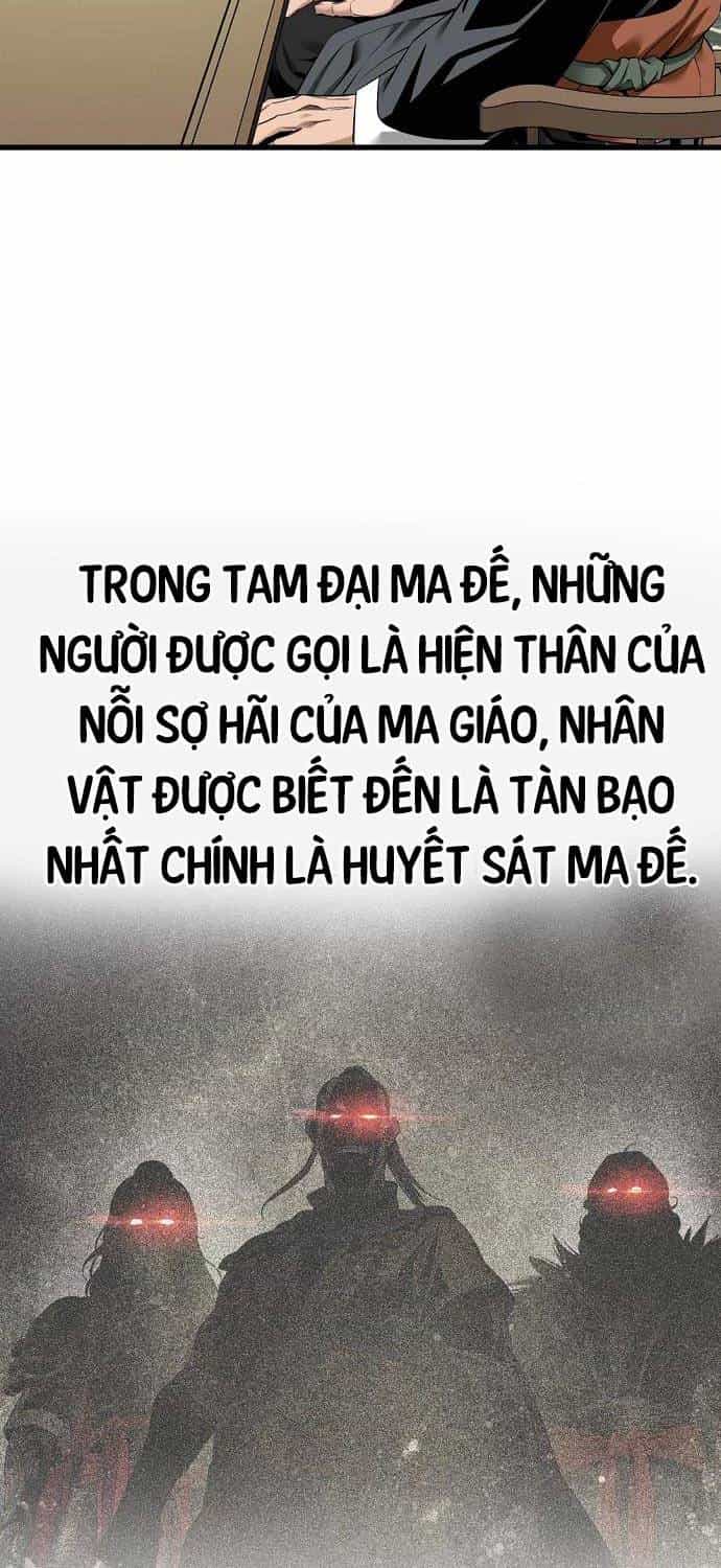 Thiên Hạ Đệ Nhất Y Lại Môn - Chương 77 - ảnh 43