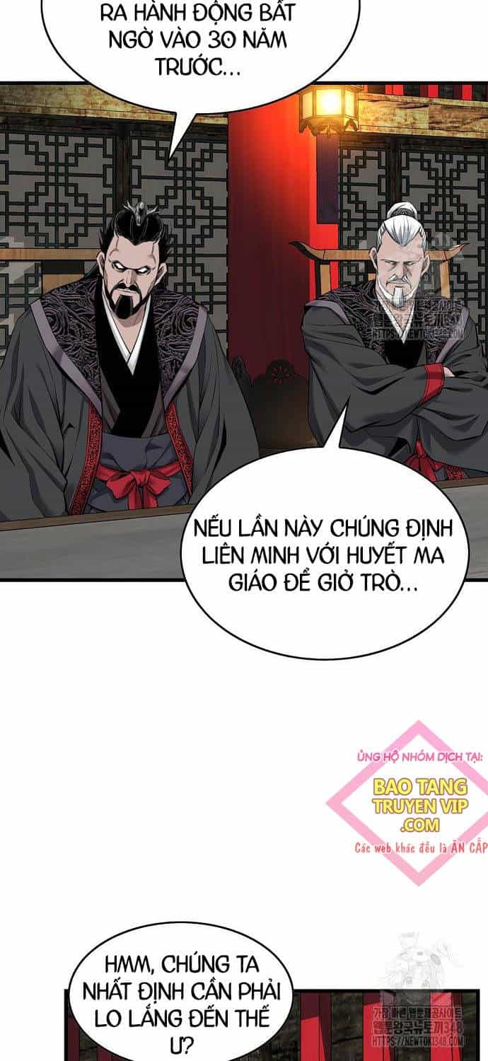 Thiên Hạ Đệ Nhất Y Lại Môn - Chương 78 - ảnh 16