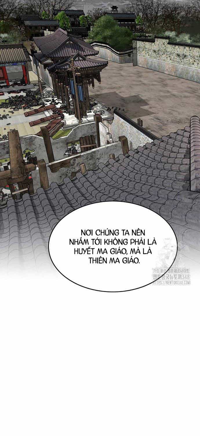 Thiên Hạ Đệ Nhất Y Lại Môn - Chương 78 - ảnh 27