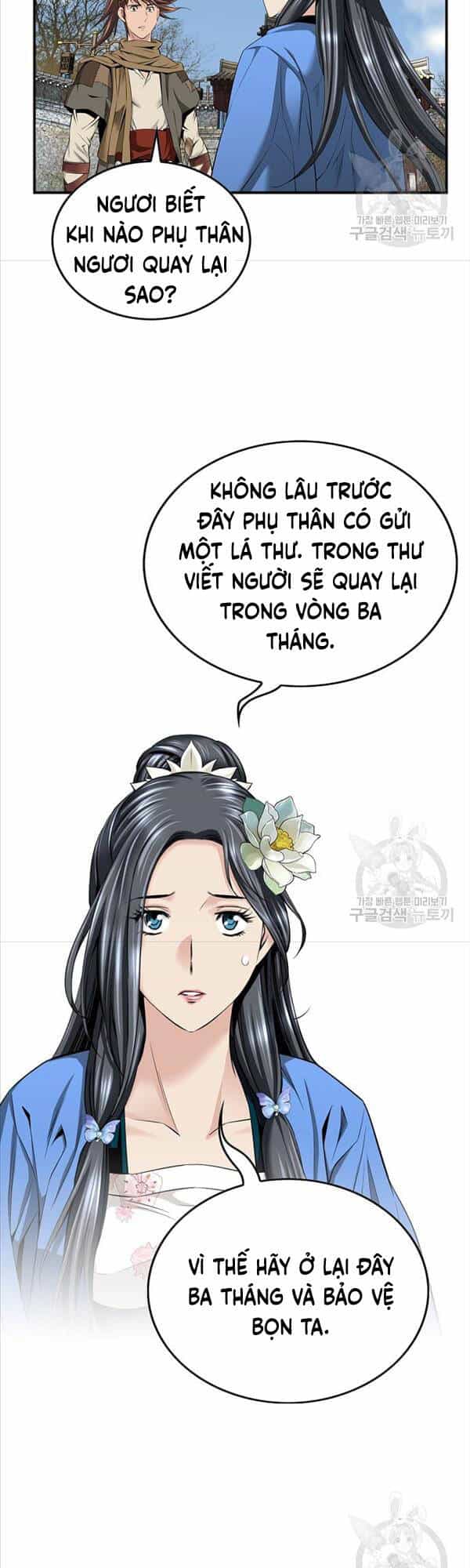 Thiên Hạ Đệ Nhất Y Lại Môn - Chương 8 - ảnh 13