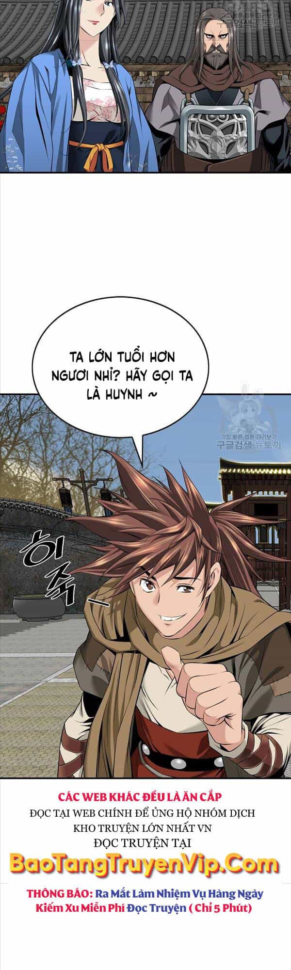 Thiên Hạ Đệ Nhất Y Lại Môn - Chương 8 - ảnh 17