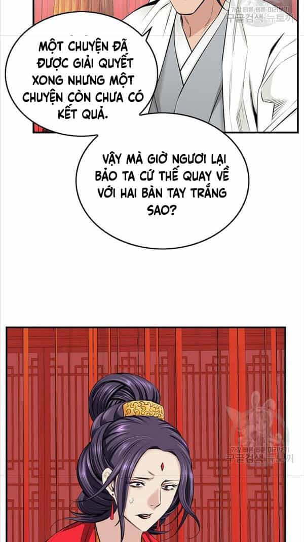 Thiên Hạ Đệ Nhất Y Lại Môn - Chương 8 - ảnh 27