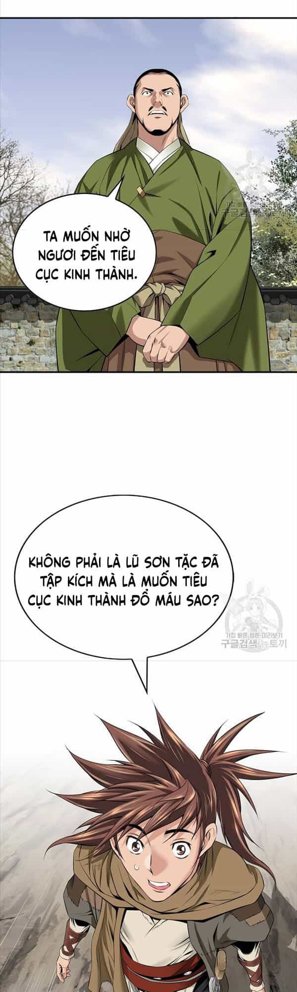 Thiên Hạ Đệ Nhất Y Lại Môn - Chương 8 - ảnh 39