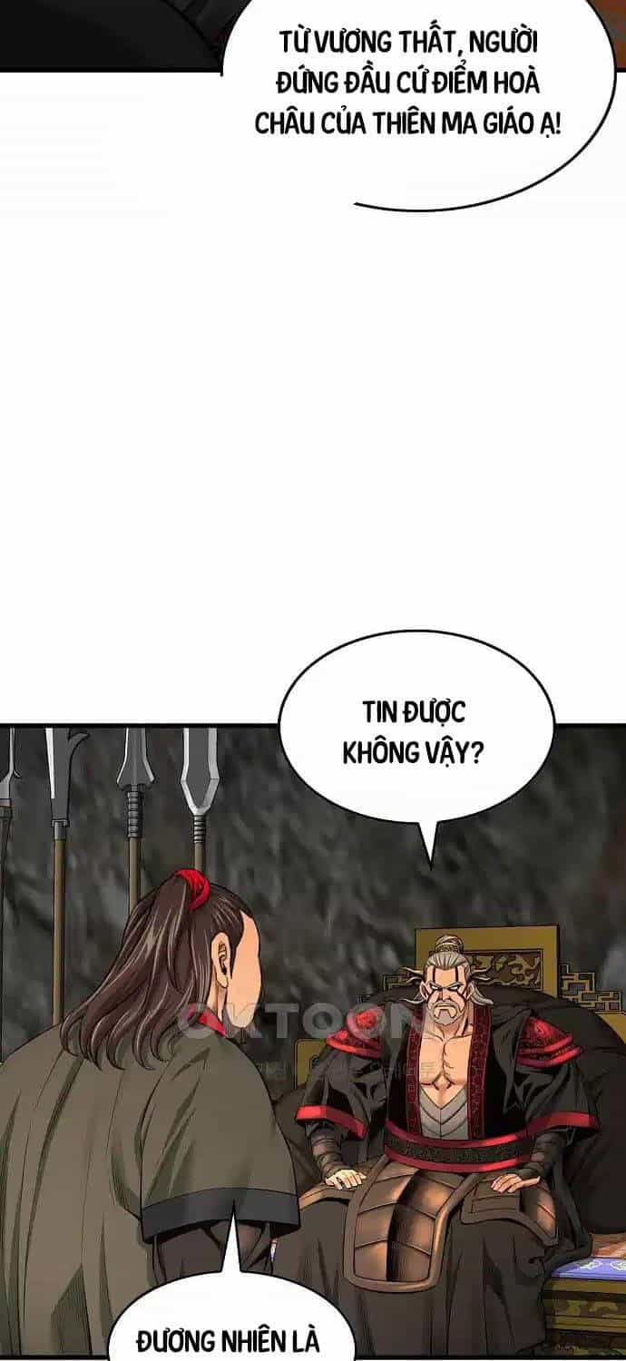 Thiên Hạ Đệ Nhất Y Lại Môn - Chương 79 - ảnh 44