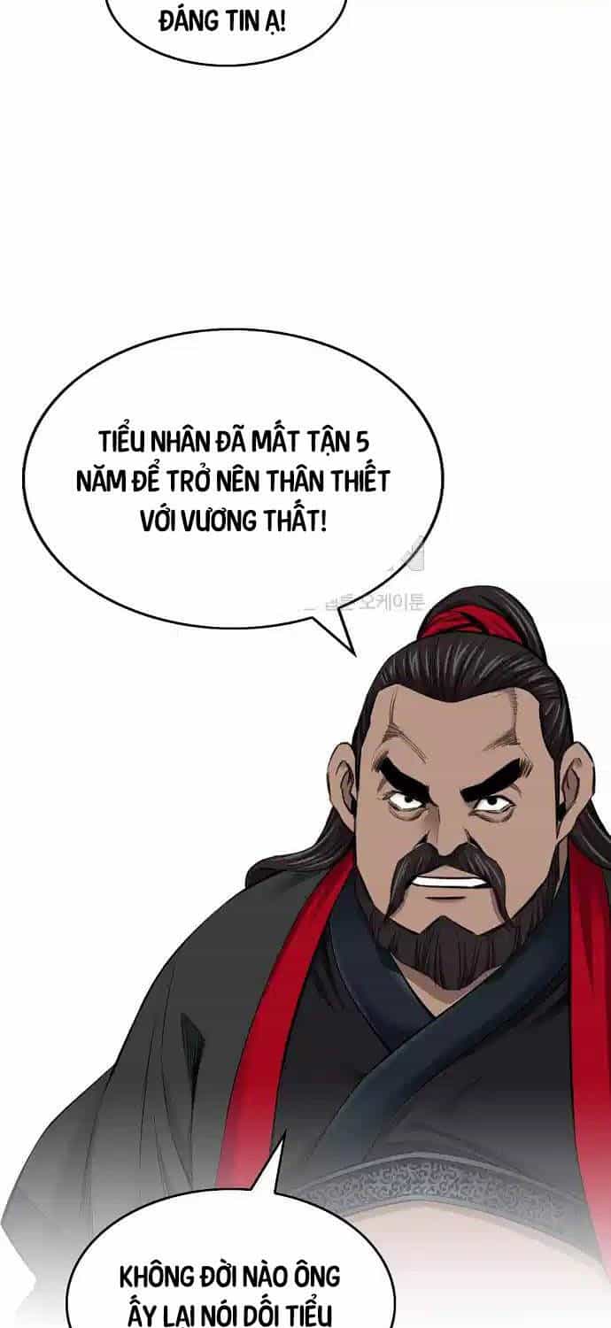 Thiên Hạ Đệ Nhất Y Lại Môn - Chương 79 - ảnh 45