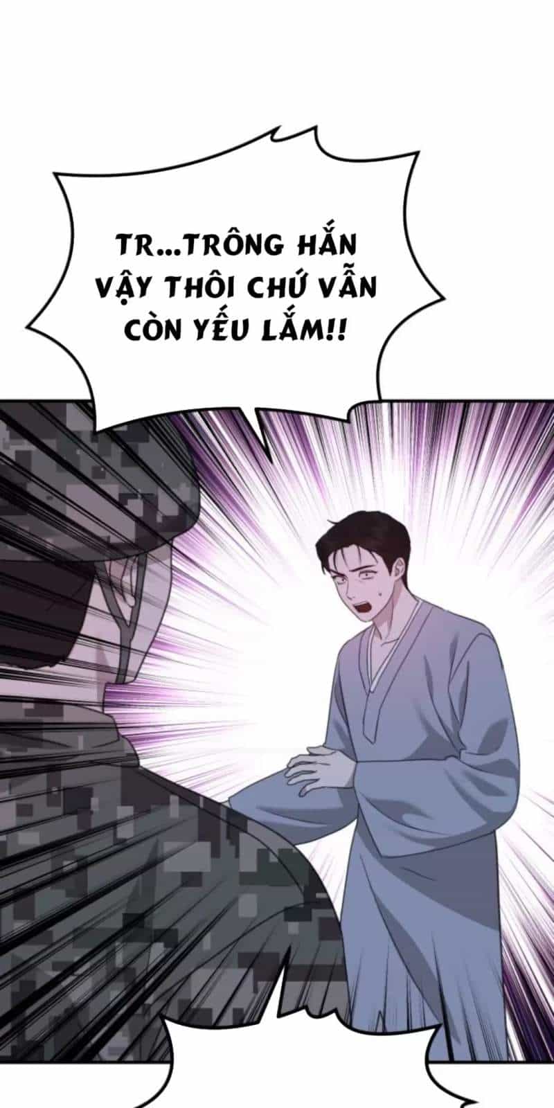 Thiên Hạ Đệ Nhất Y Lại Môn - Chương 81 - ảnh 37
