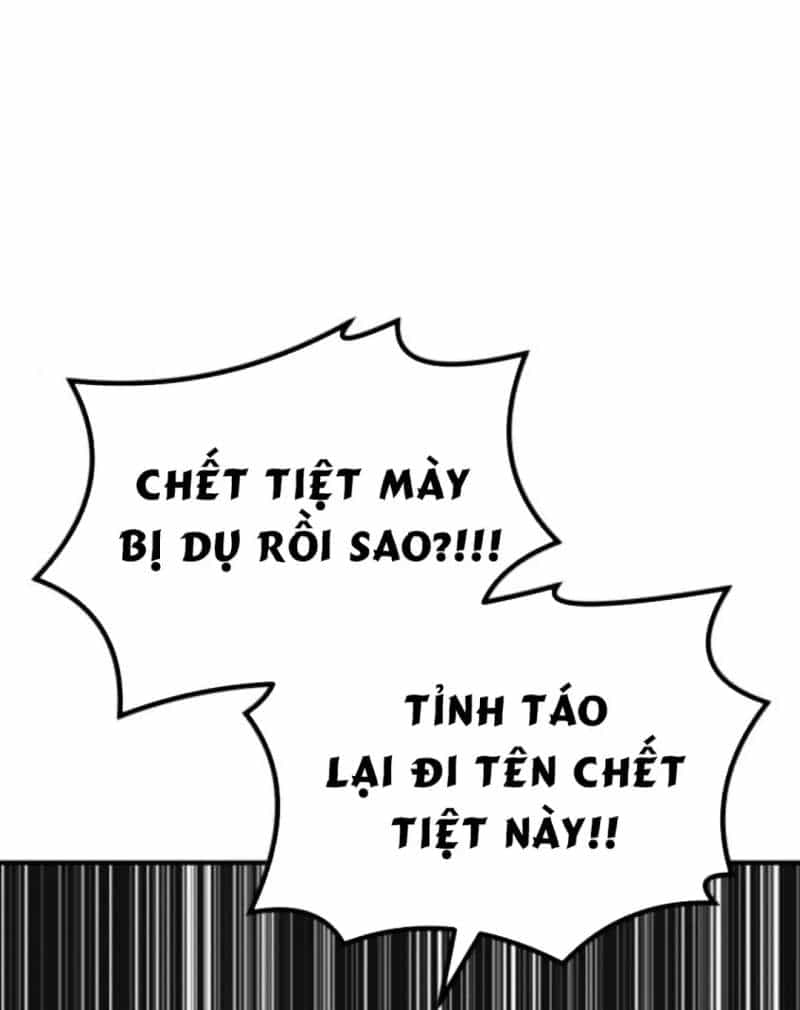Thiên Hạ Đệ Nhất Y Lại Môn - Chương 81 - ảnh 58