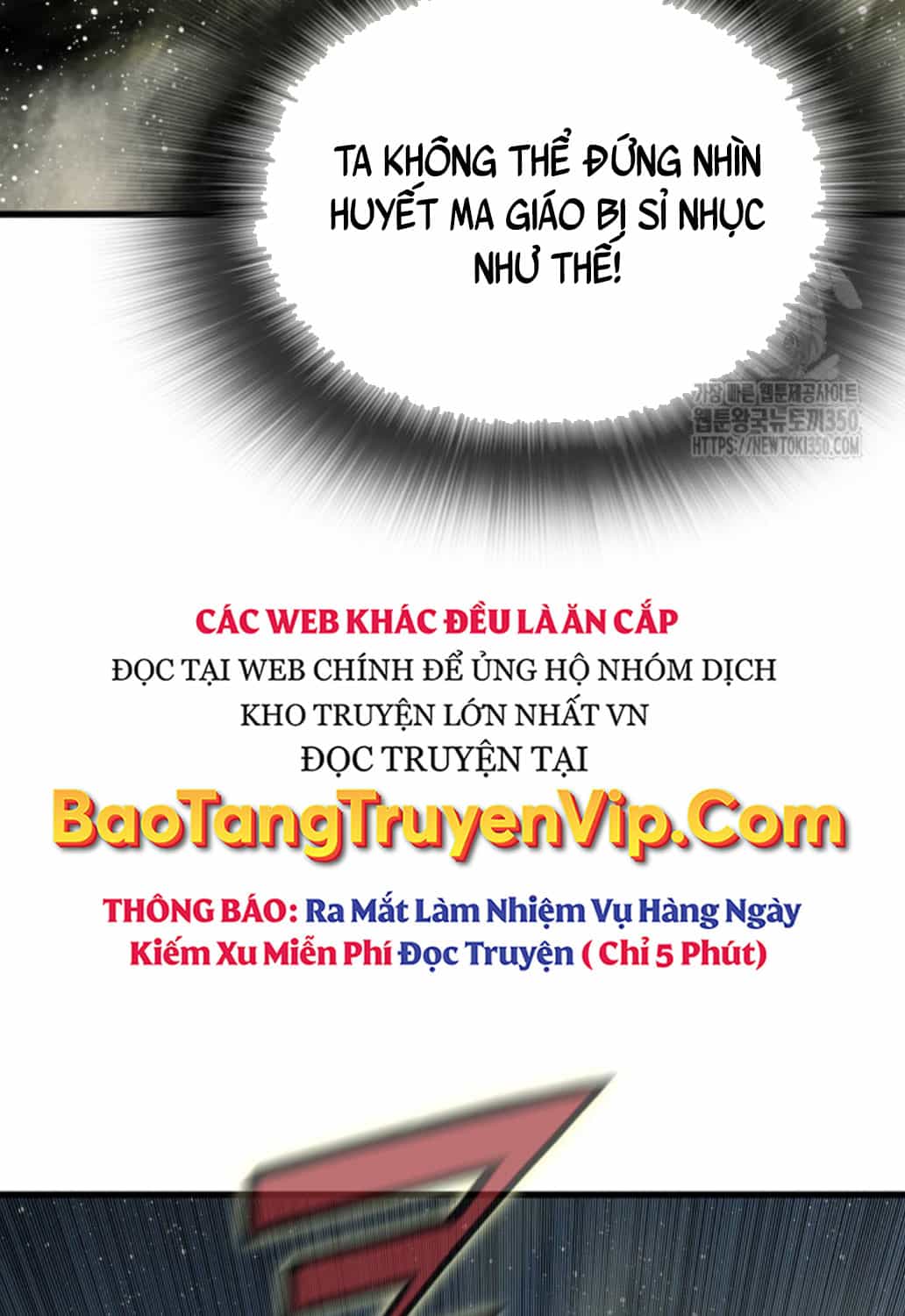 Thiên Hạ Đệ Nhất Y Lại Môn - Chương 81 - ảnh 589