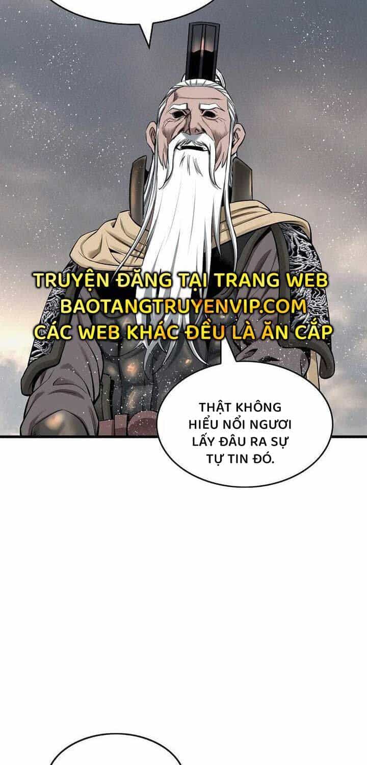 Thiên Hạ Đệ Nhất Y Lại Môn - Chương 88 - ảnh 21