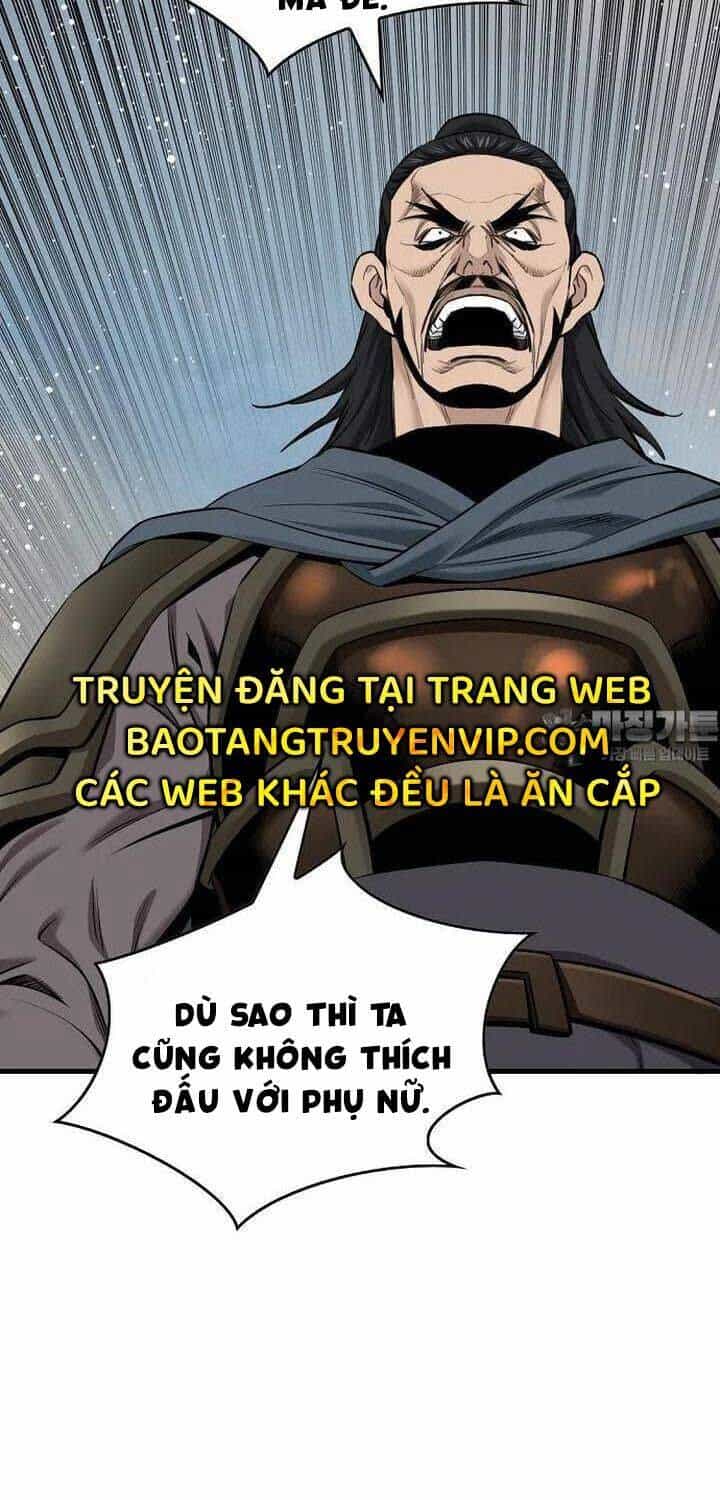 Thiên Hạ Đệ Nhất Y Lại Môn - Chương 88 - ảnh 33