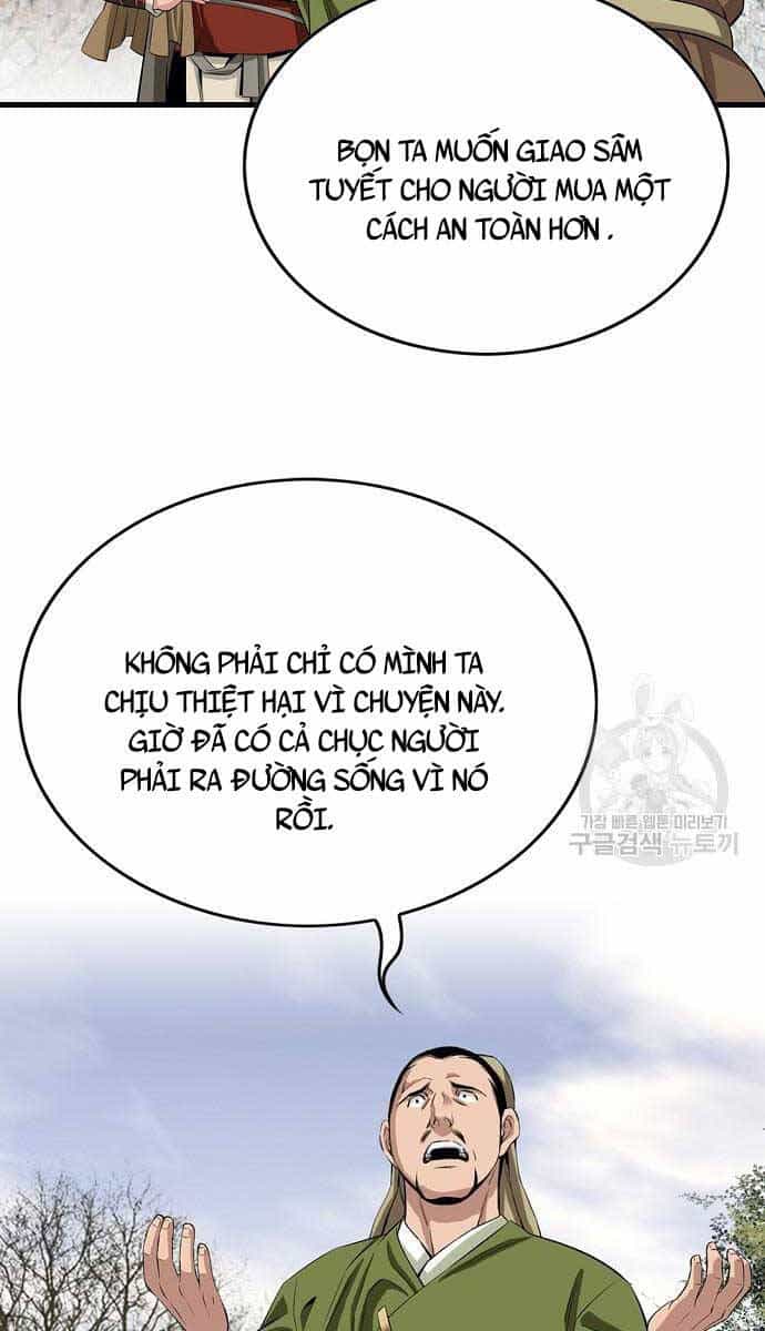 Thiên Hạ Đệ Nhất Y Lại Môn - Chương 9 - ảnh 24