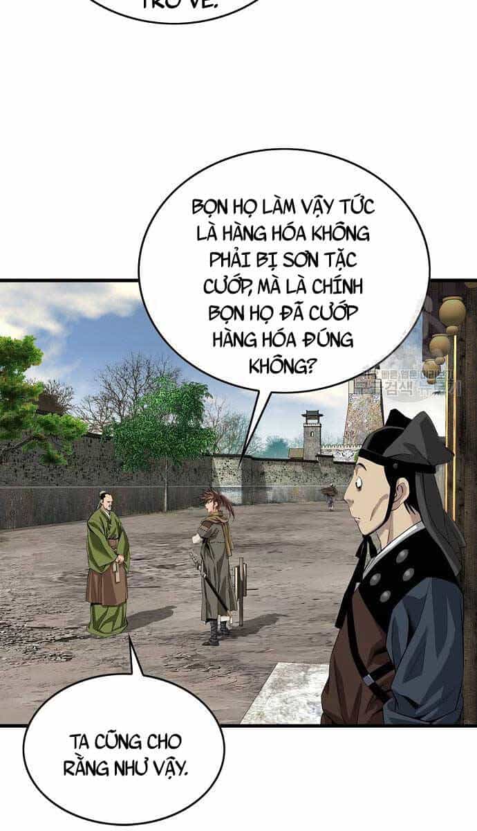 Thiên Hạ Đệ Nhất Y Lại Môn - Chương 9 - ảnh 8