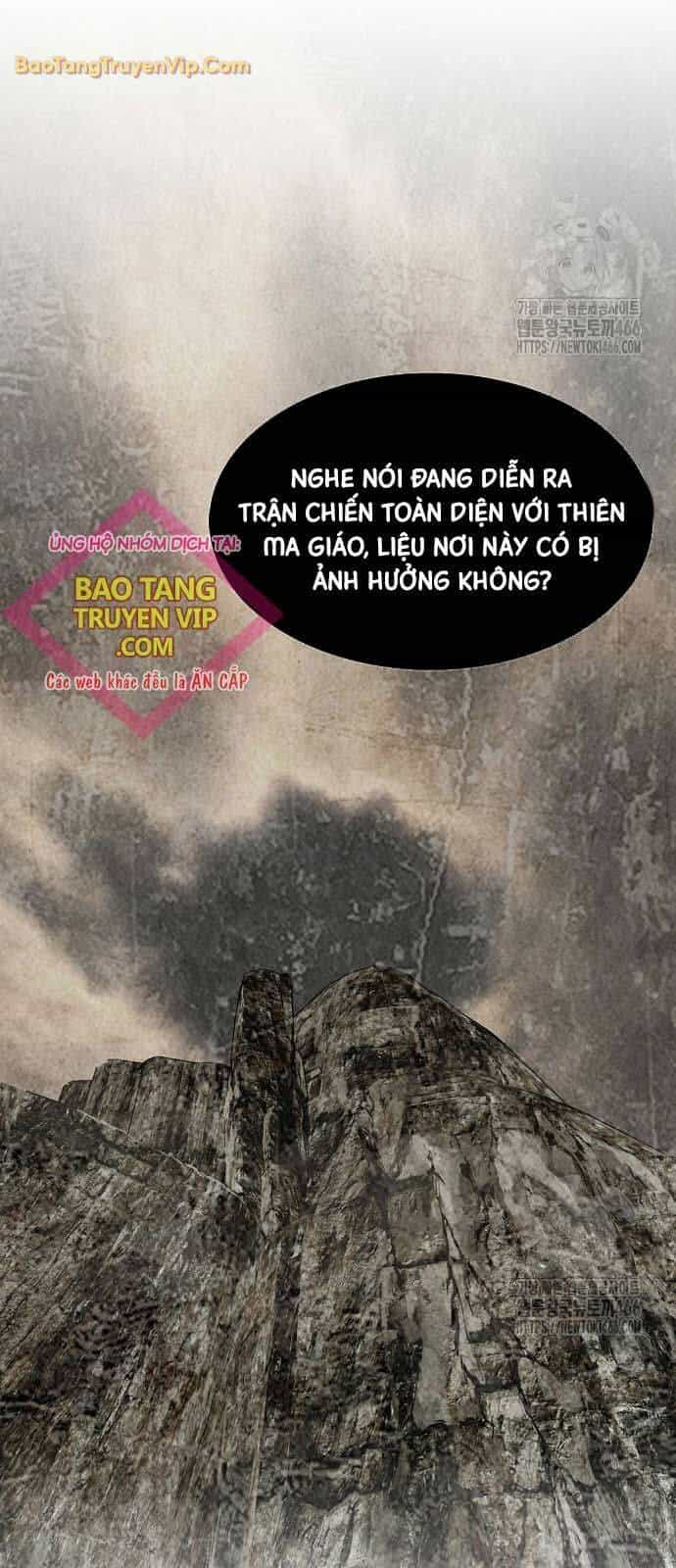 Thiên Hạ Đệ Nhất Y Lại Môn - Chương 94 - ảnh 56