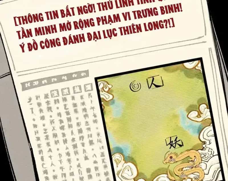 Thiên Hạ Vô Địch, Chuyển Thế Đầu Hàng Địch - Chương 11 - ảnh 72