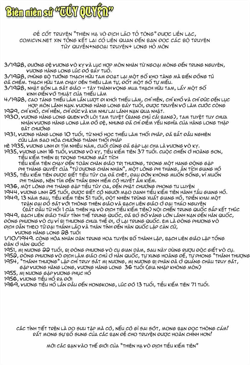 Thiên Hạ Vô Địch Lão Tổ Tông - Chương 1 - ảnh 3