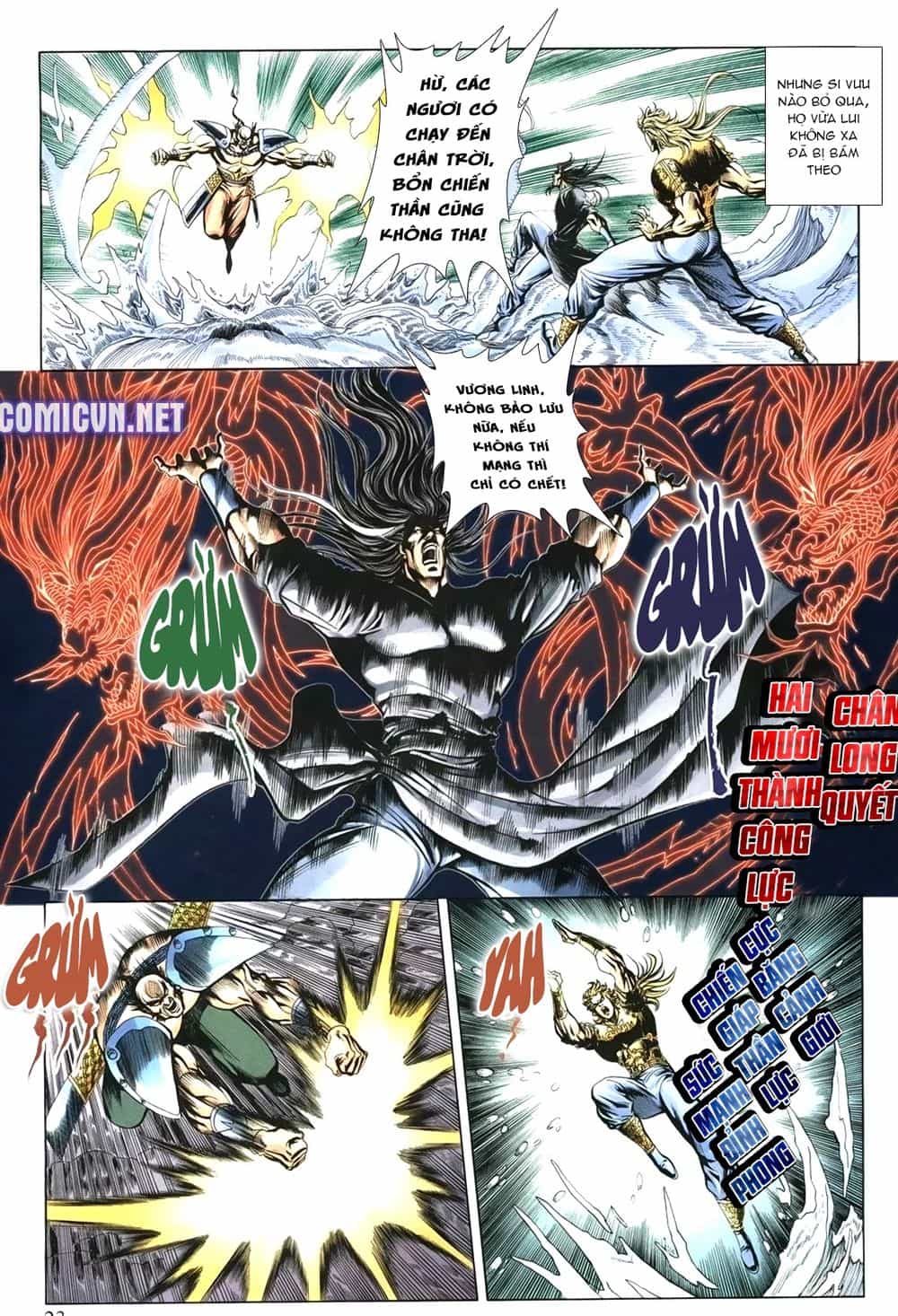 Thiên Hạ Vô Địch Lão Tổ Tông - Chương 110 - ảnh 9