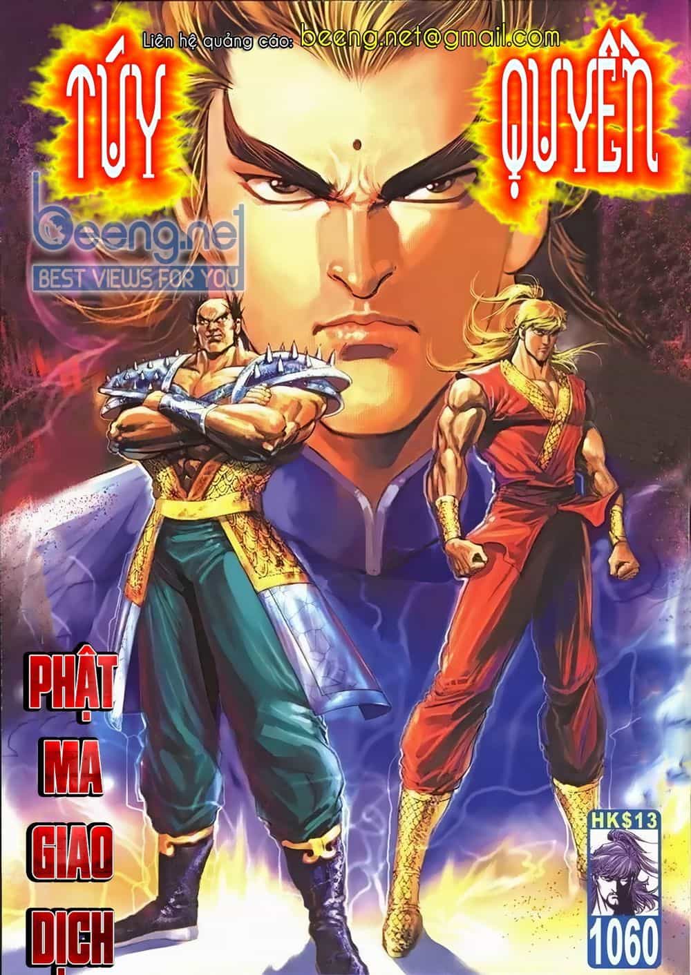 Thiên Hạ Vô Địch Lão Tổ Tông - Chương 113 - ảnh 1