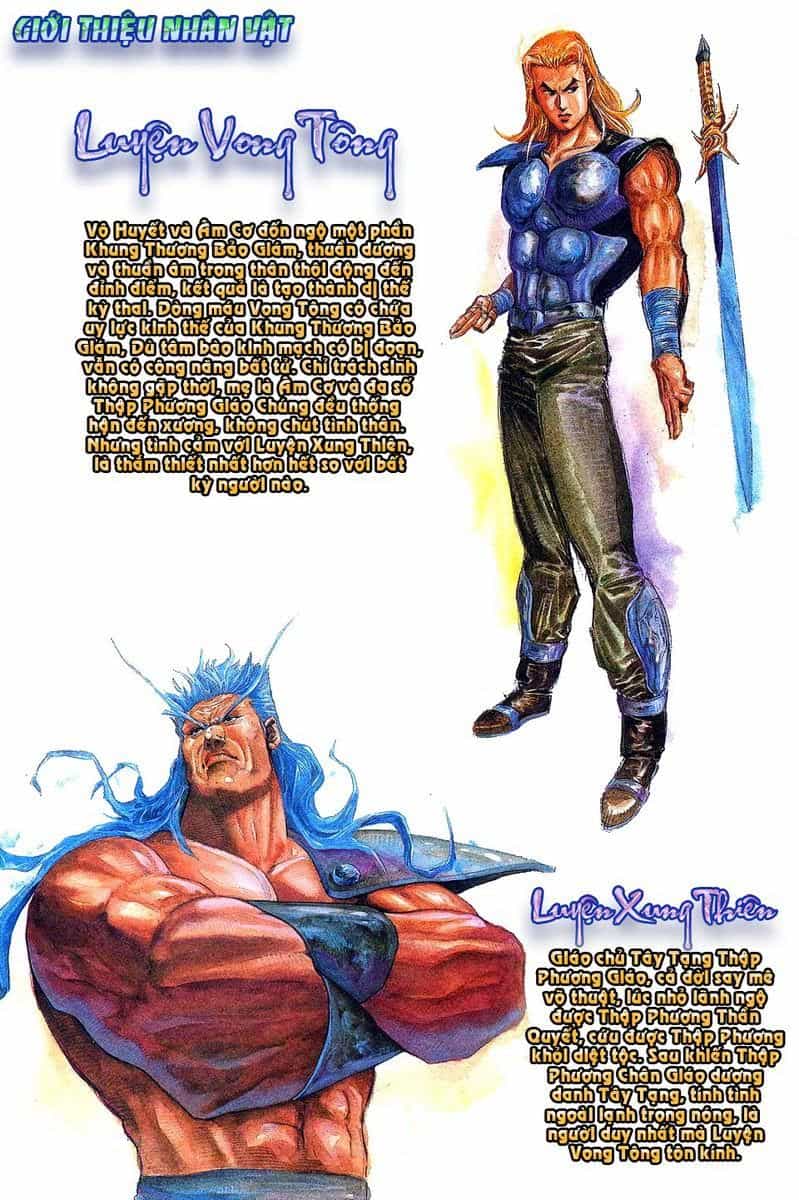 Thiên Hạ Vô Địch - Chương 1 - ảnh 2