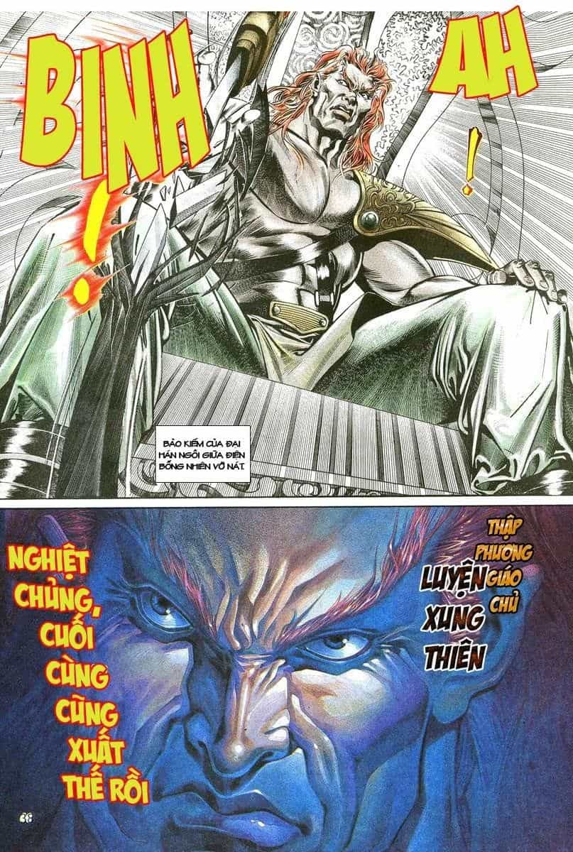 Thiên Hạ Vô Địch - Chương 1 - ảnh 35