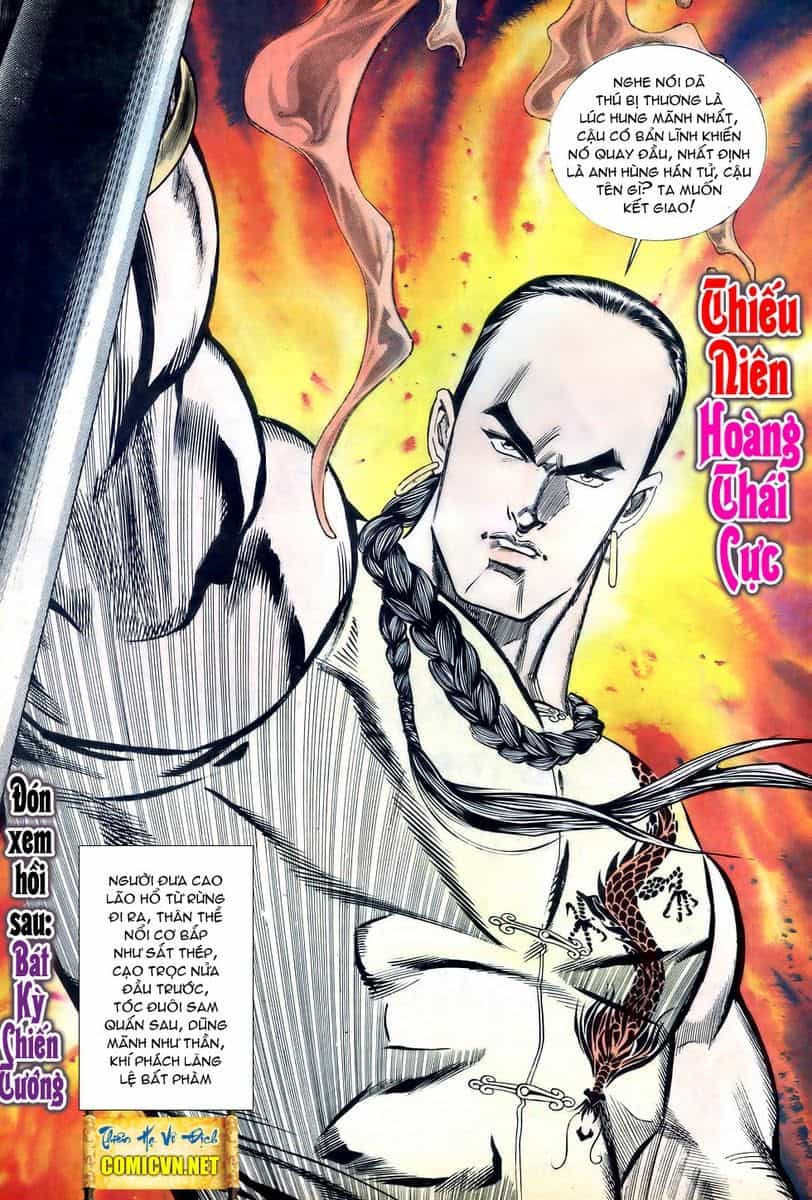 Thiên Hạ Vô Địch - Chương 10 - ảnh 33
