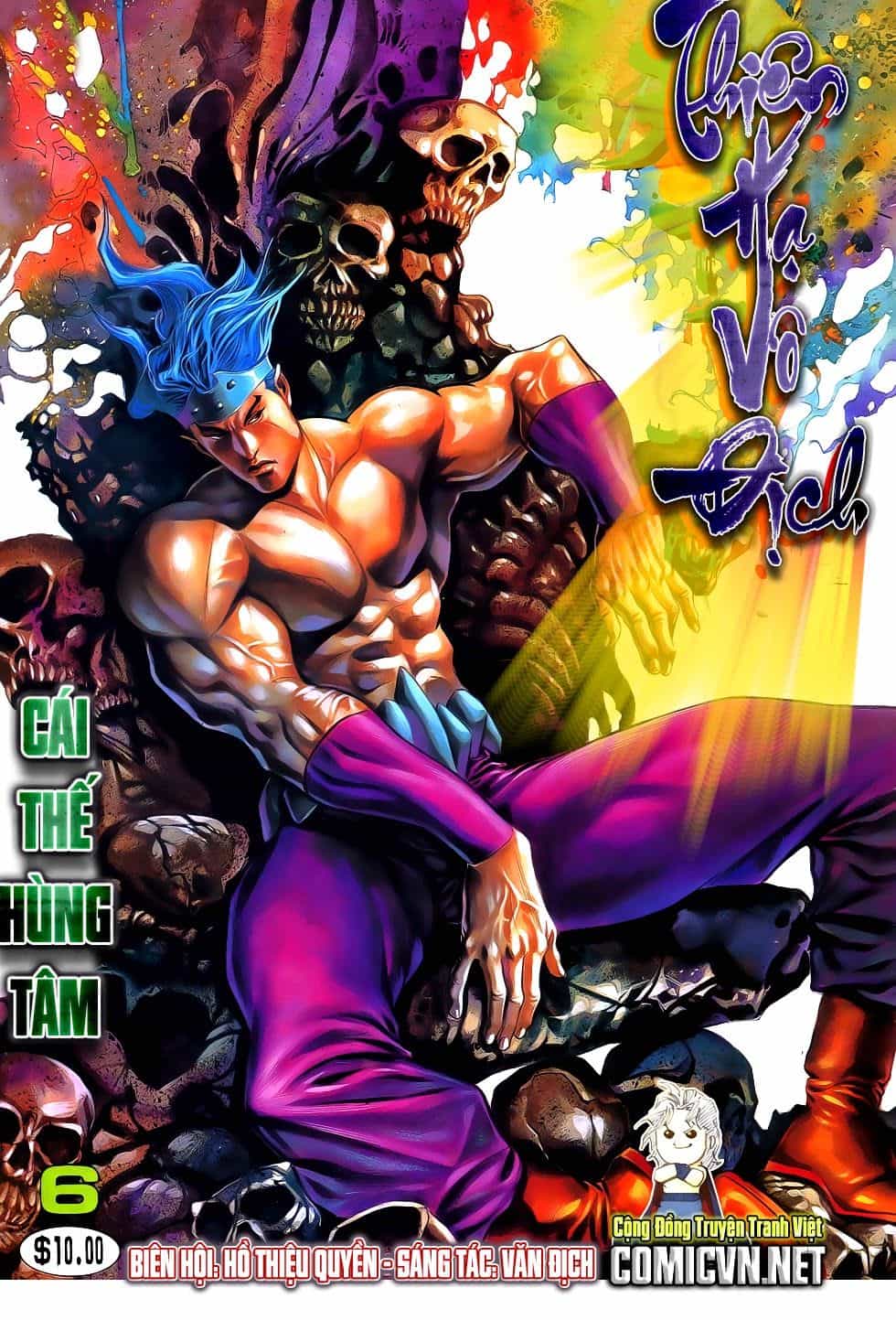 Thiên Hạ Vô Địch - Chương 14 - ảnh 1
