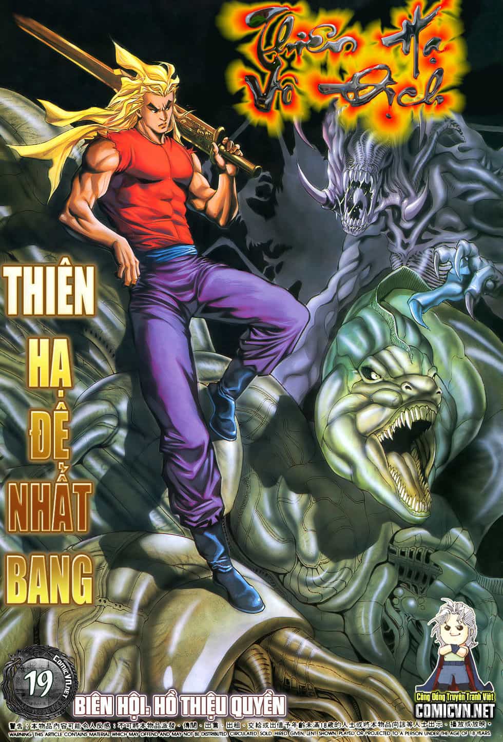 Thiên Hạ Vô Địch - Chương 19 - ảnh 1