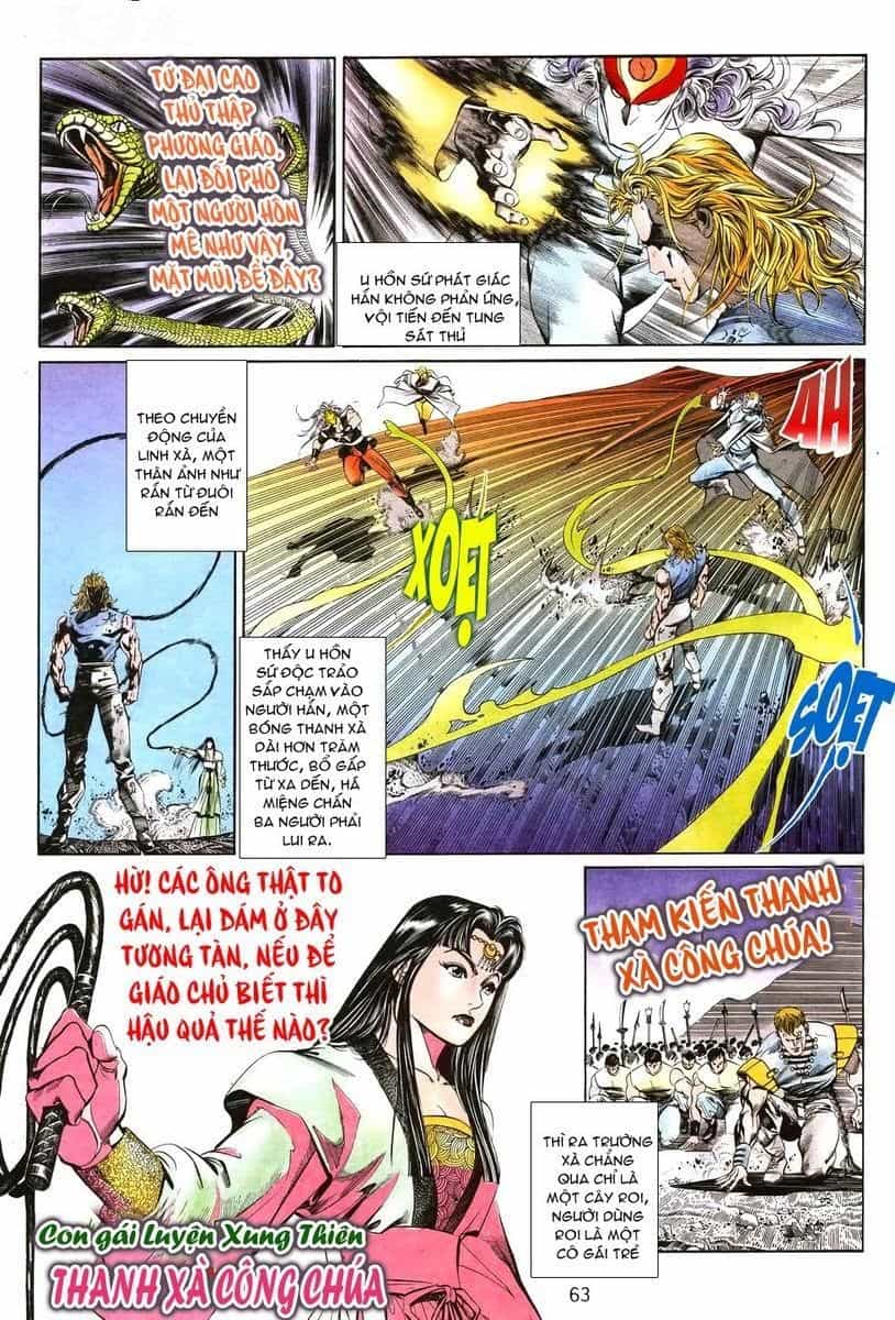 Thiên Hạ Vô Địch - Chương 2 - ảnh 25