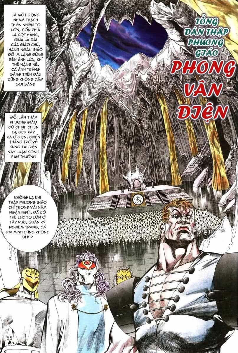 Thiên Hạ Vô Địch - Chương 2 - ảnh 27