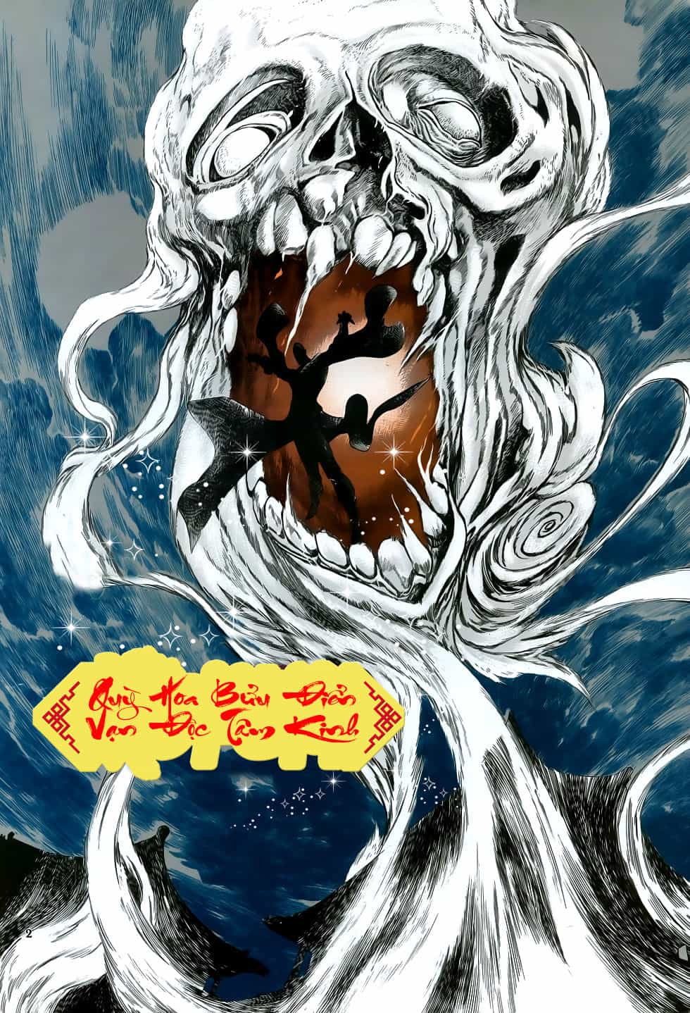Thiên Hạ Vô Địch - Chương 25 - ảnh 2