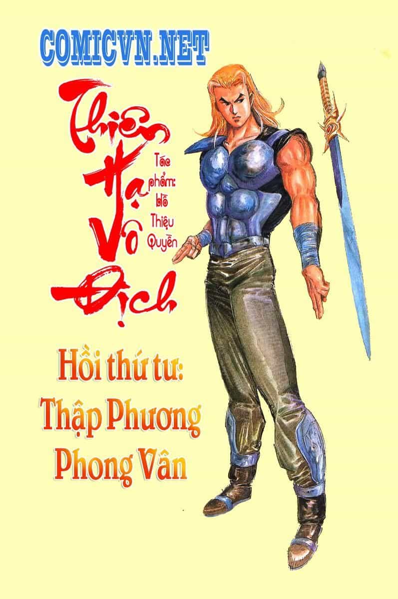 Thiên Hạ Vô Địch - Chương 4 - ảnh 1