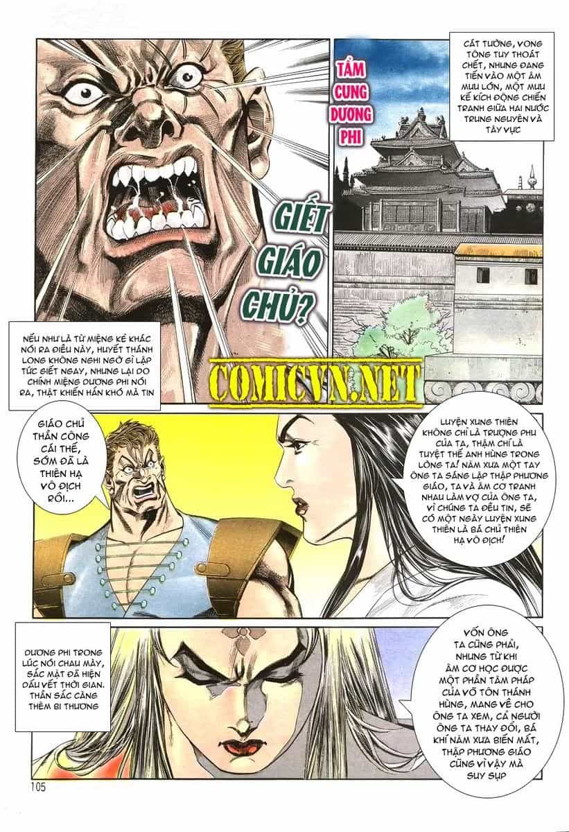 Thiên Hạ Vô Địch - Chương 4 - ảnh 3