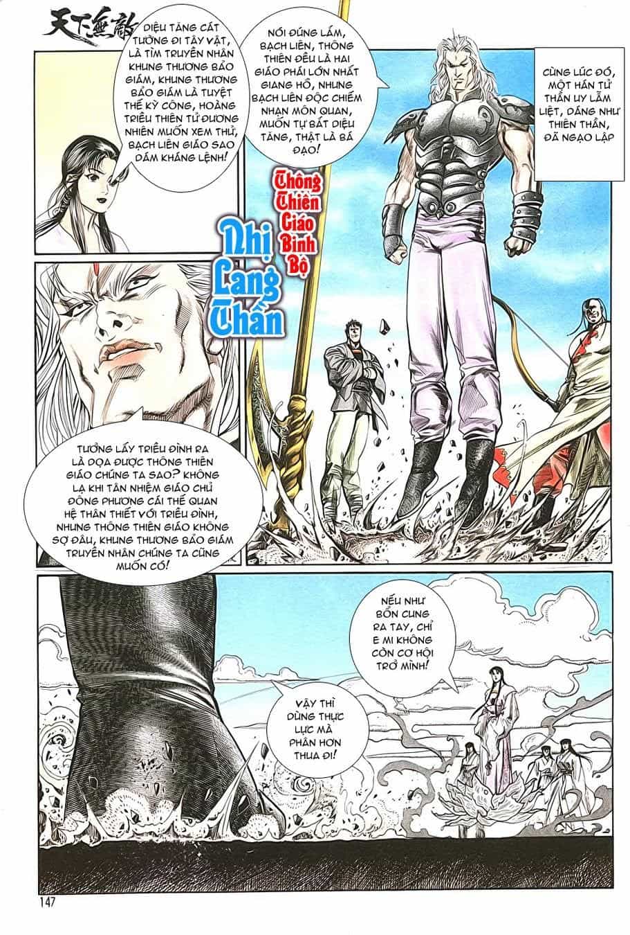 Thiên Hạ Vô Địch - Chương 8 - ảnh 40