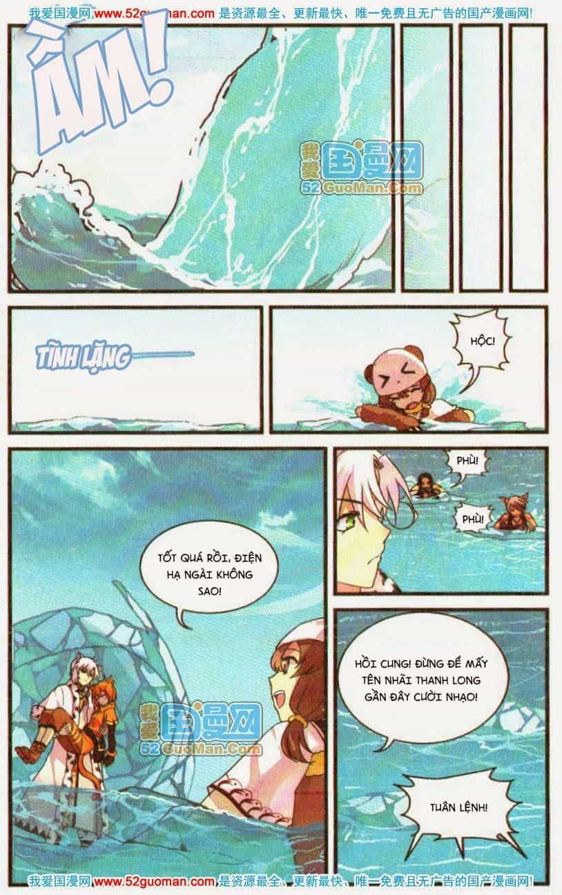 Thiên Hành Thiết Sự - Chương 10 - ảnh 20