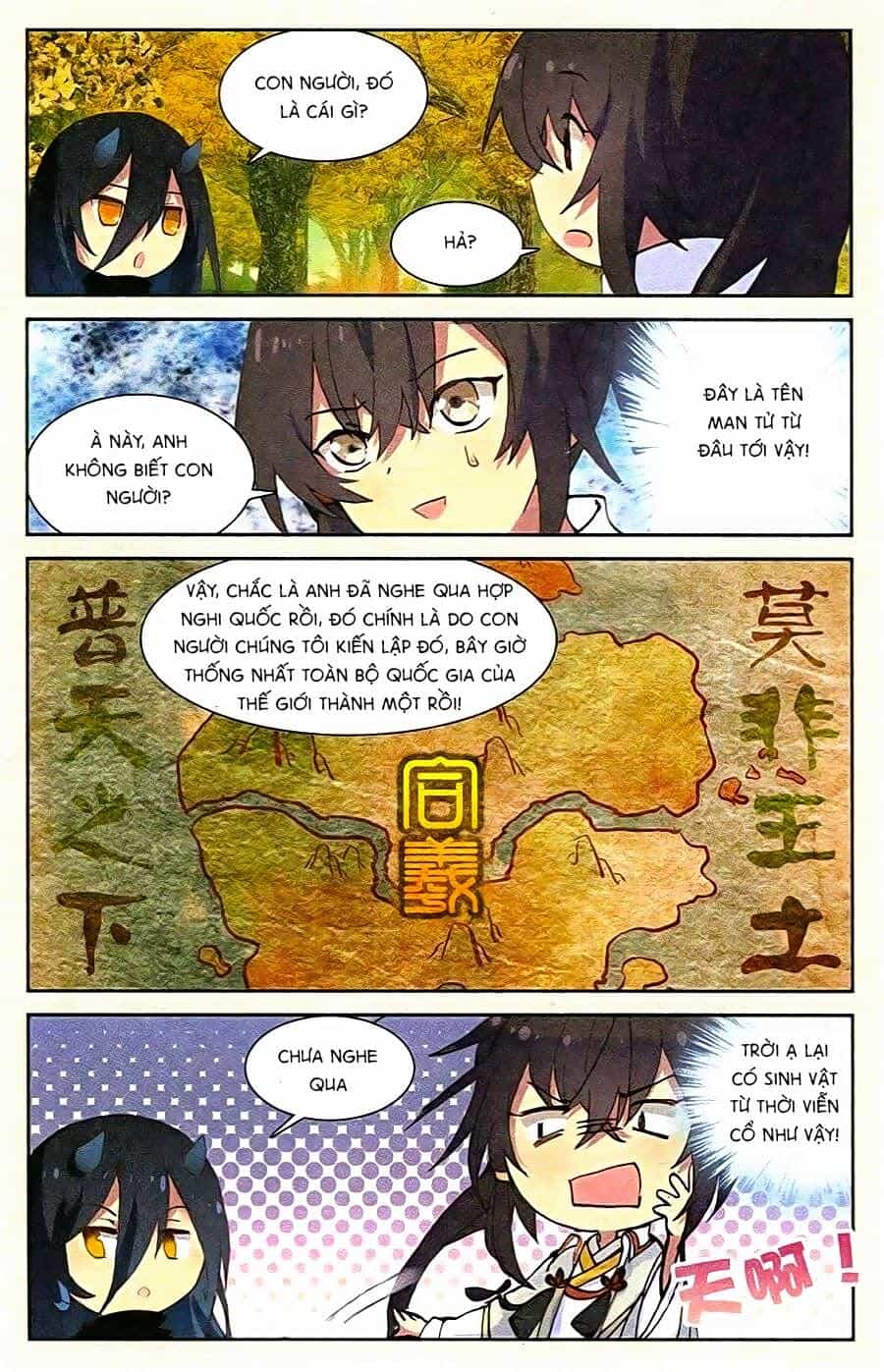 Thiên Hành Thiết Sự - Chương 44 - ảnh 13