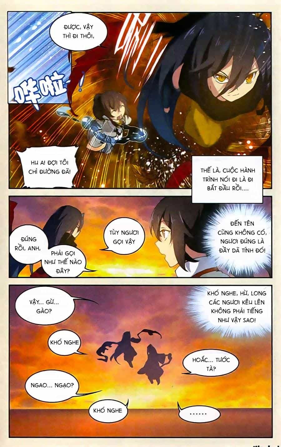 Thiên Hành Thiết Sự - Chương 44 - ảnh 19