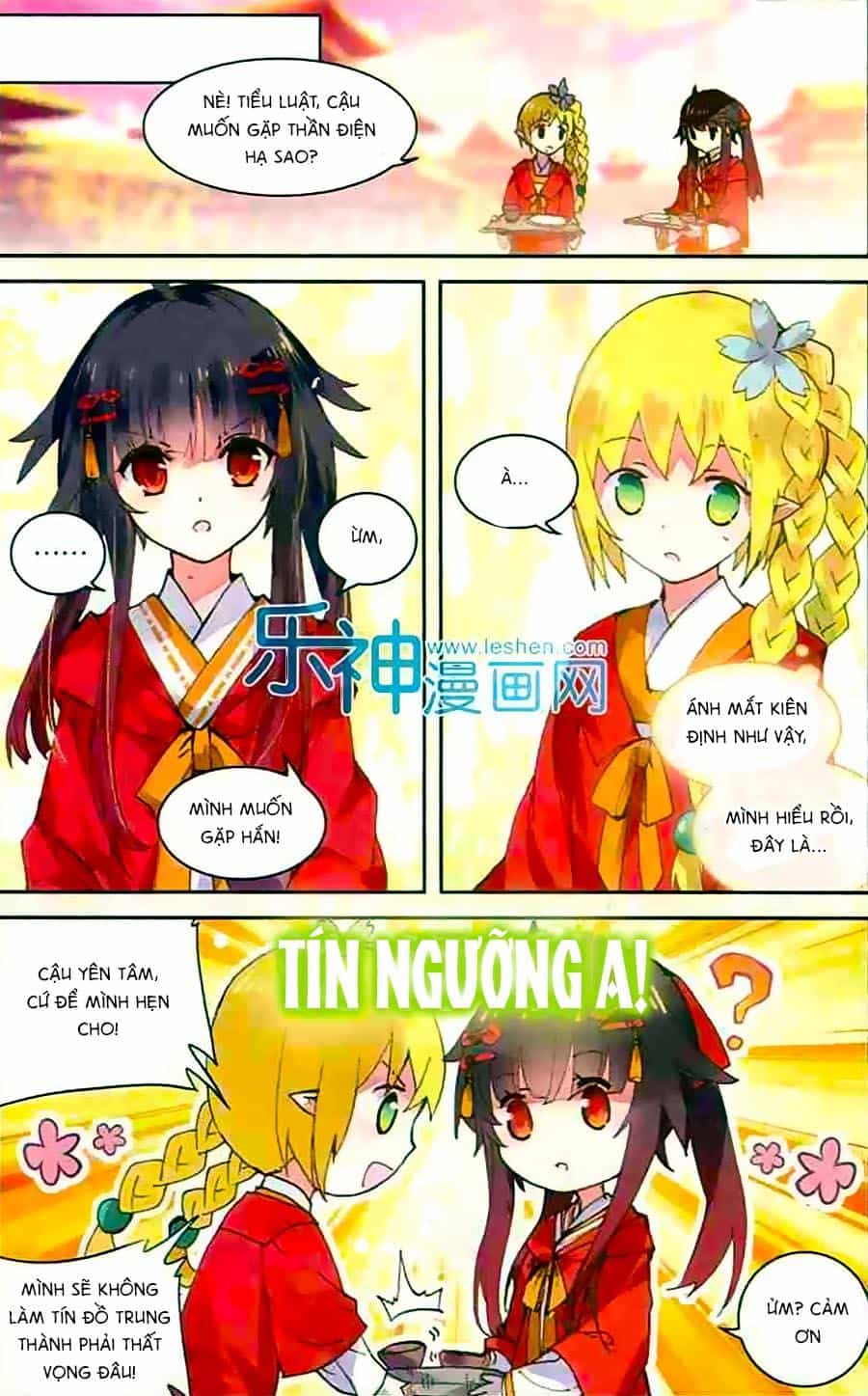 Thiên Hành Thiết Sự - Chương 50 - ảnh 17