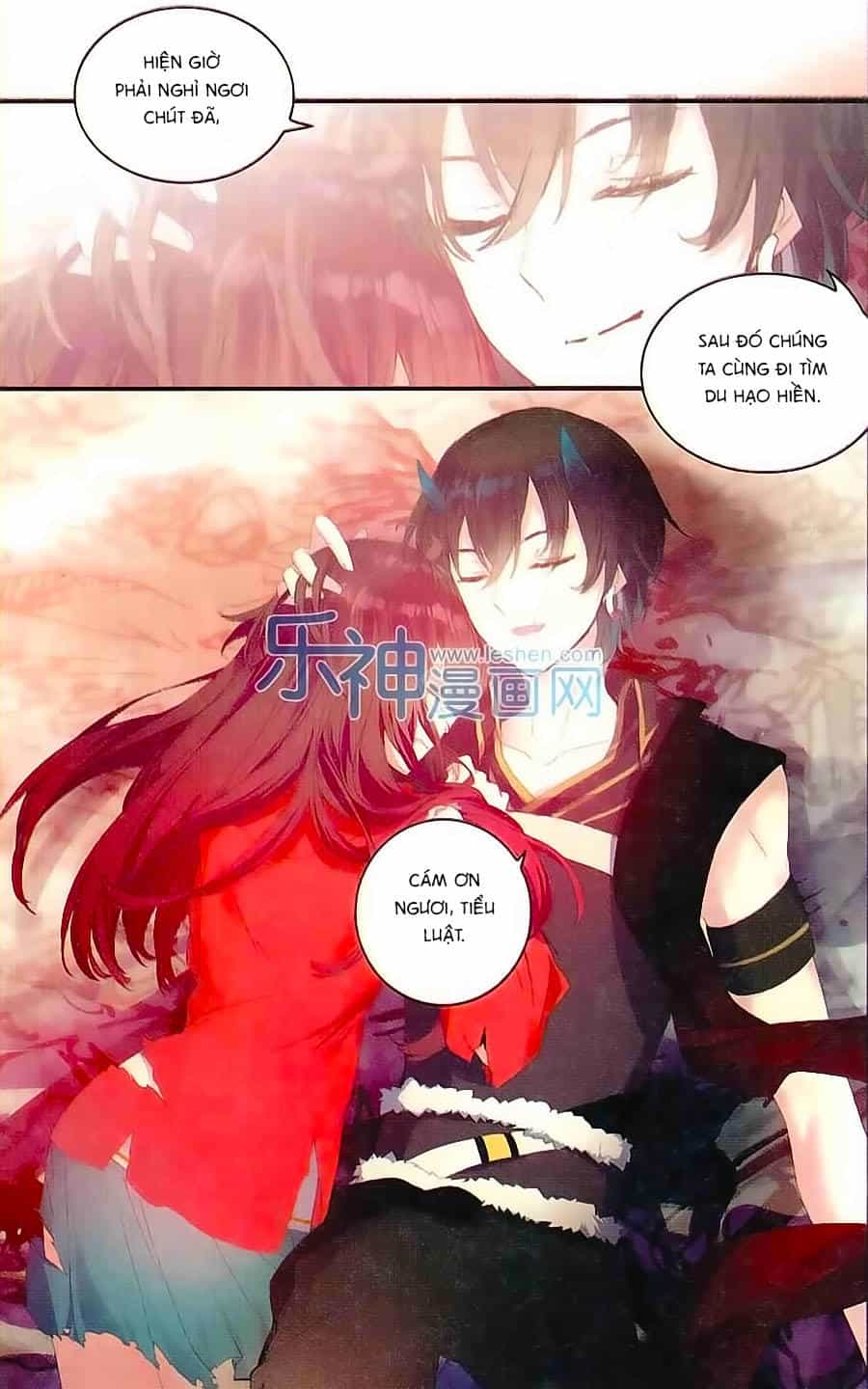 Thiên Hành Thiết Sự - Chương 59 - ảnh 15